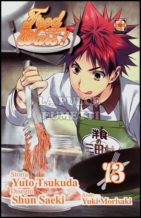 YOUNG COLLECTION #    46 - FOOD WARS 13